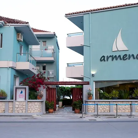 Armeno نيدري